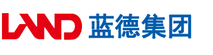 暴操白虎骚逼安徽蓝德集团电气科技有限公司